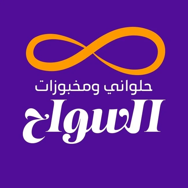 Client logo 10