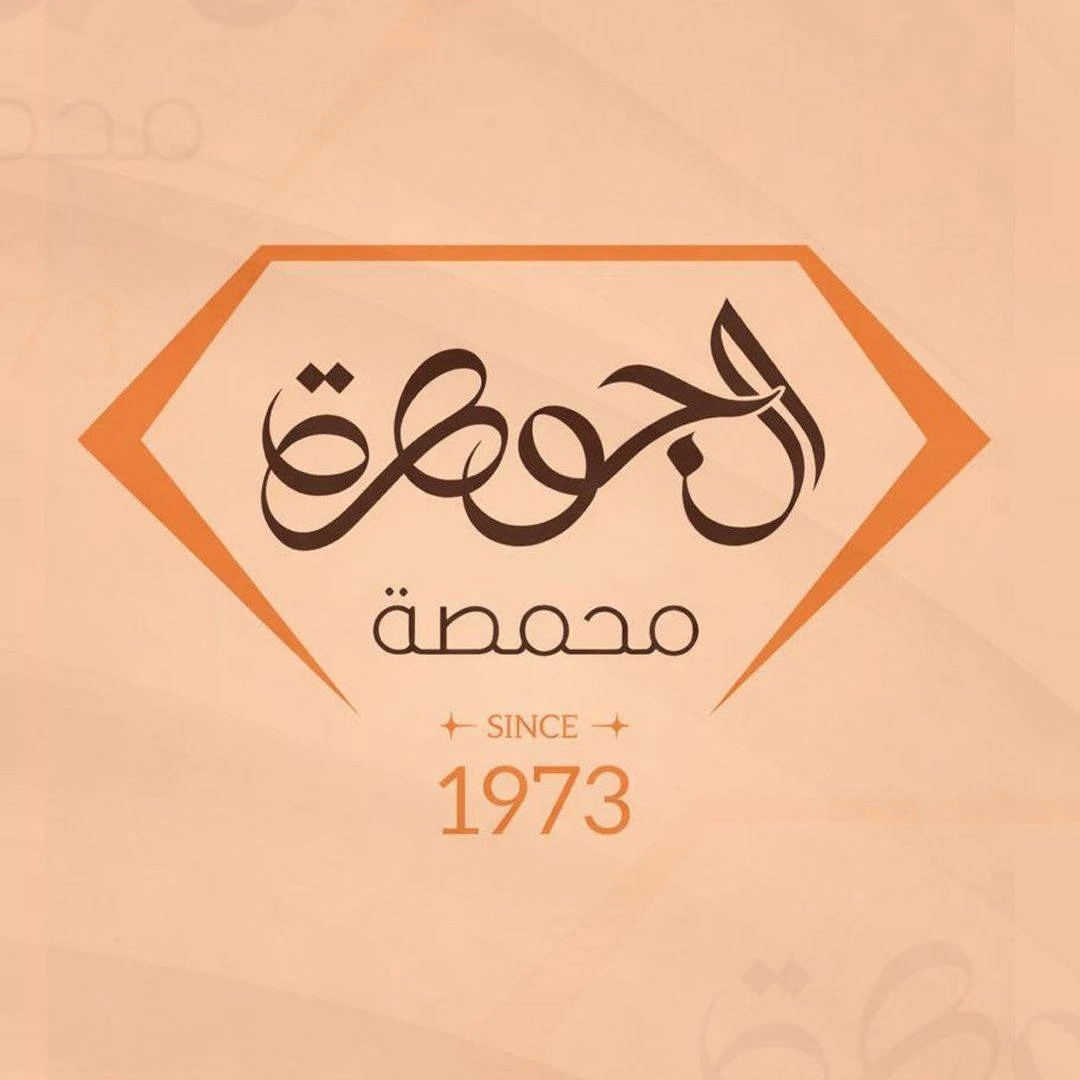 Client logo 15