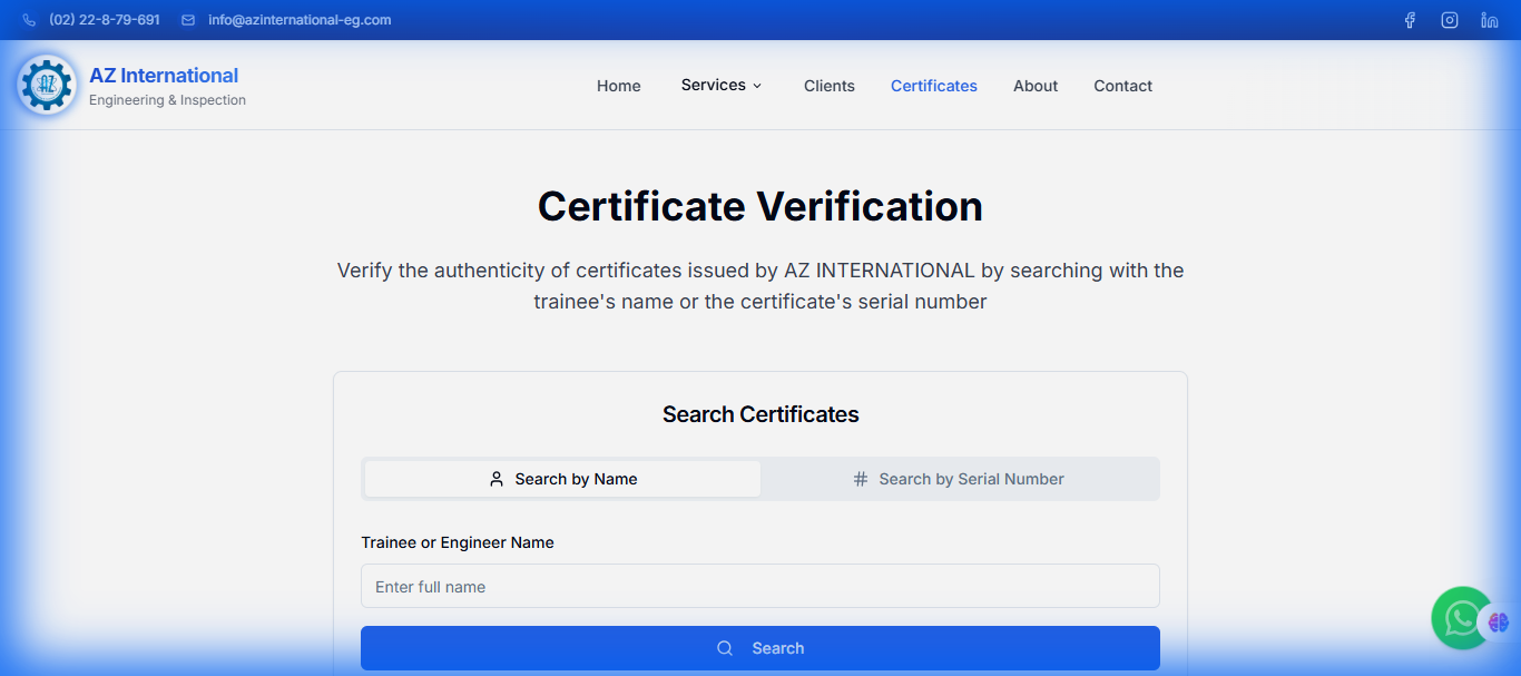 Verification System