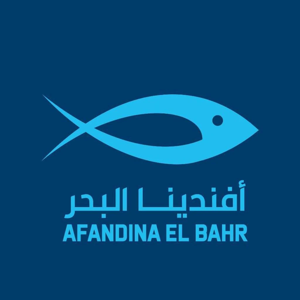افندينا